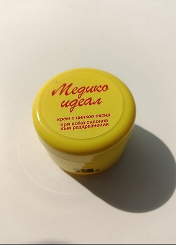 Ayak bakım kremi - Görsel 2