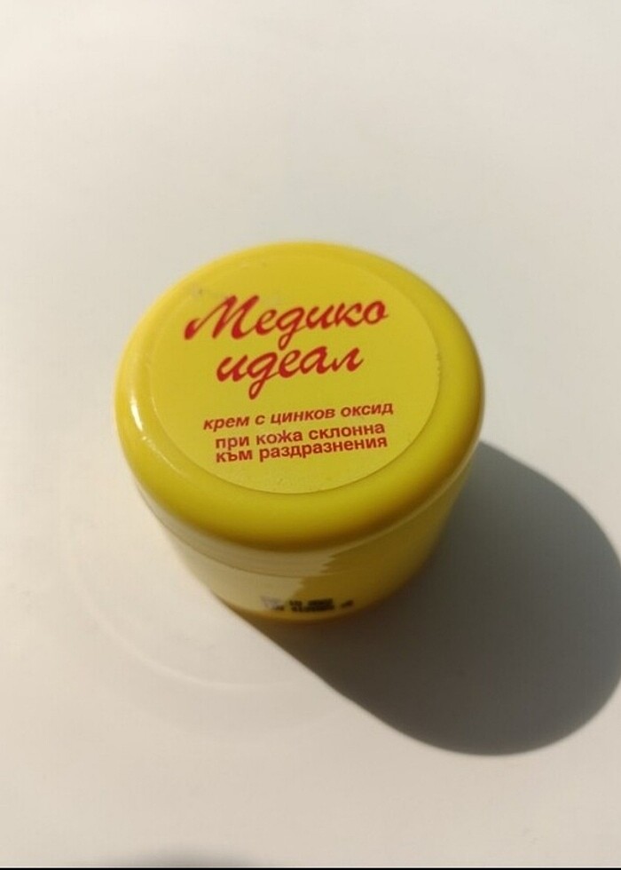 Ayak bakım kremi - Görsel 2