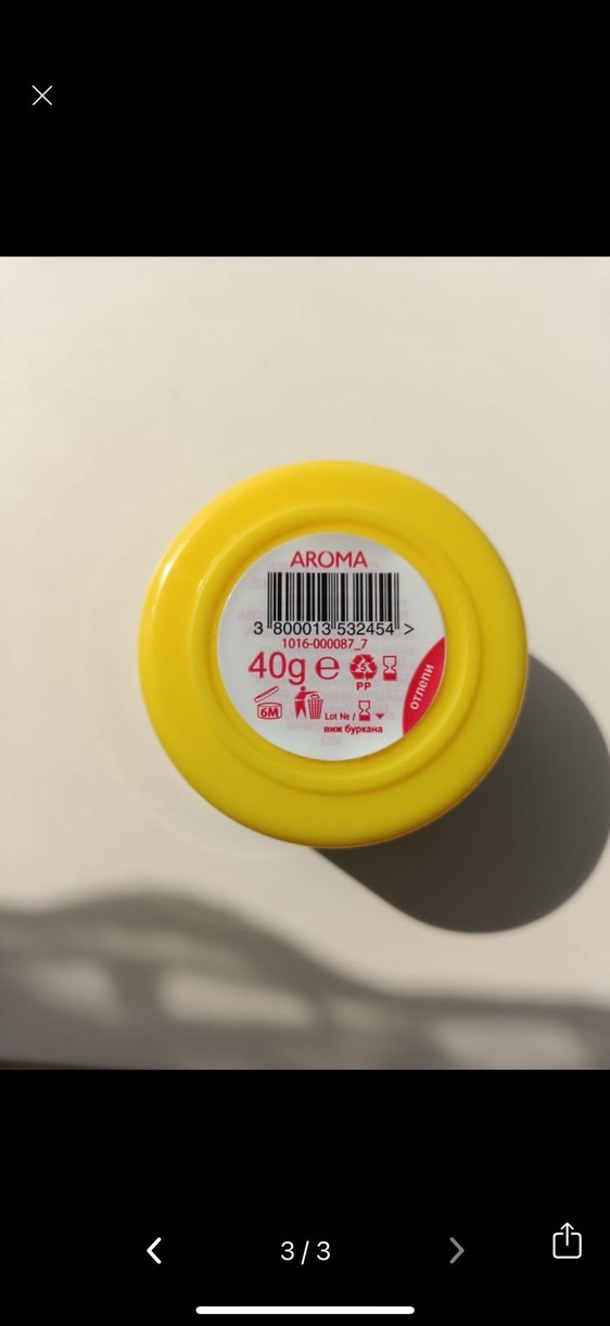 Mediko Ideal Leke Kremi 40 gr - Görsel 2