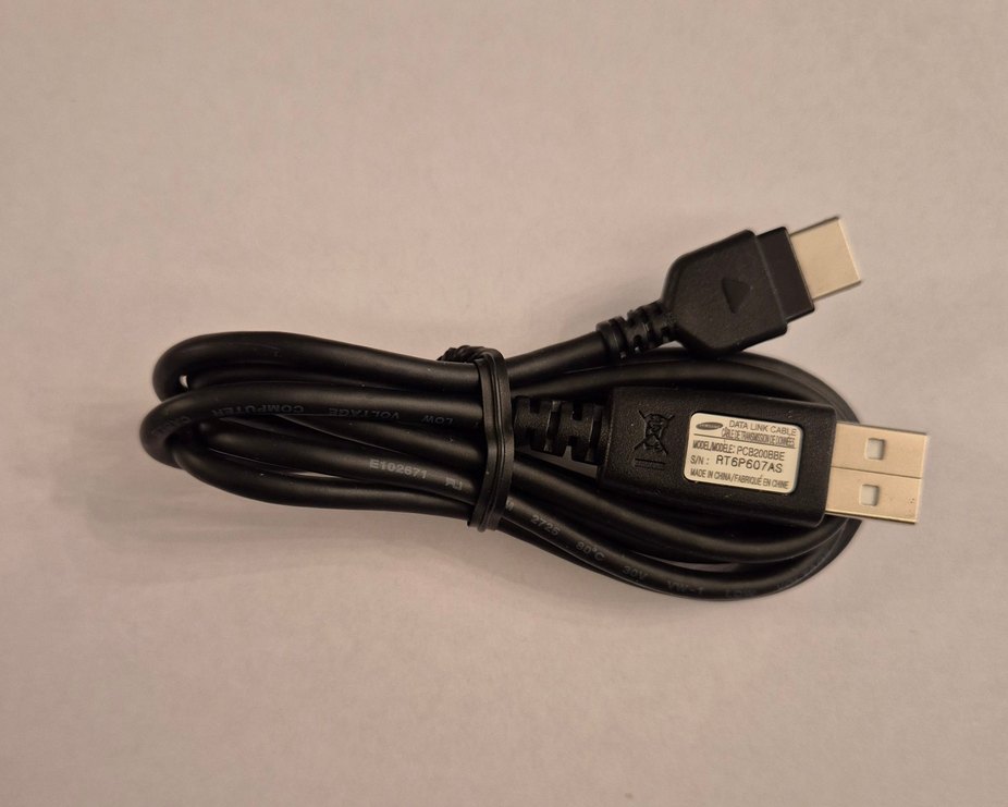 Samsung Data Kablosu
Hiç Kullanılmamıştır. - Görsel 2