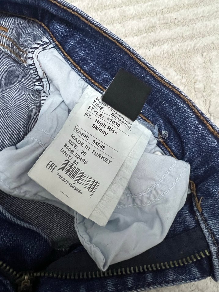 Ltb Yüksek Bel Kot Pantolon - Görsel 4