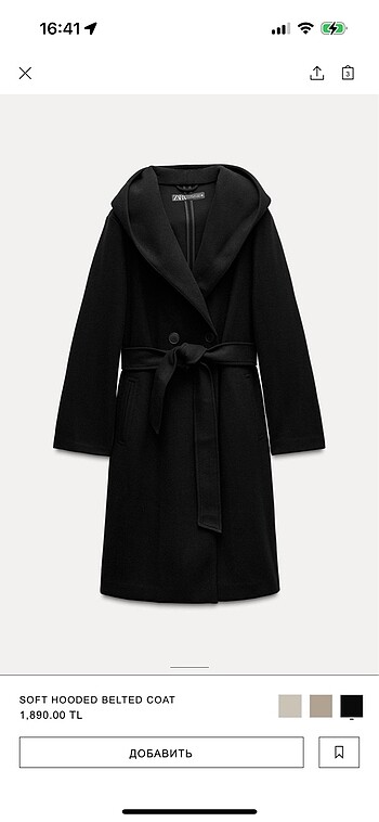 Zara oversize kaban