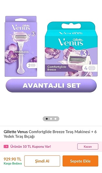 Gillette Venüs