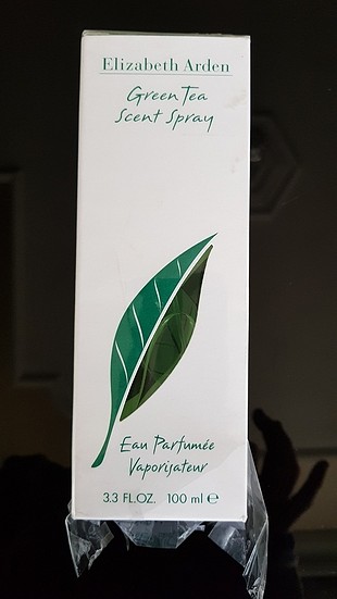Elizabeth Arden green tea