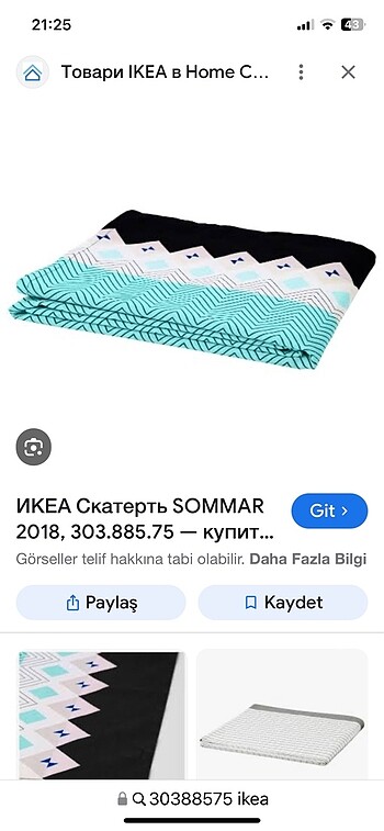 Ikea @Ikea masa örtüsü