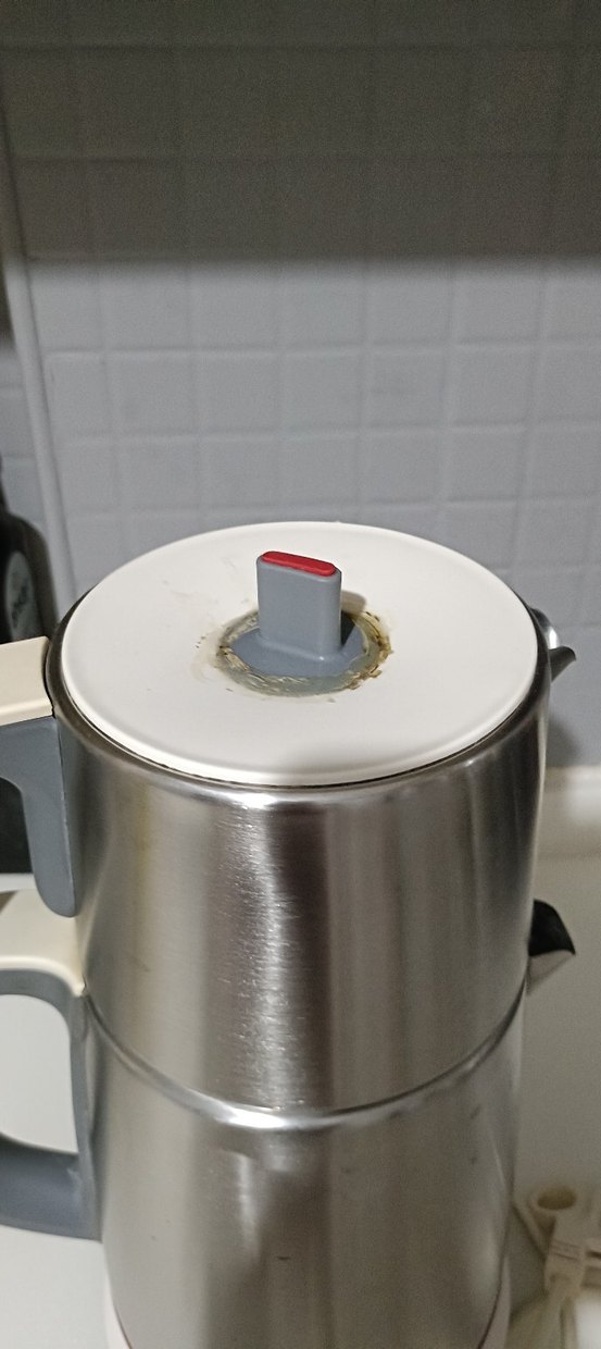 Konuşan Çay Makinesi - Görsel 3