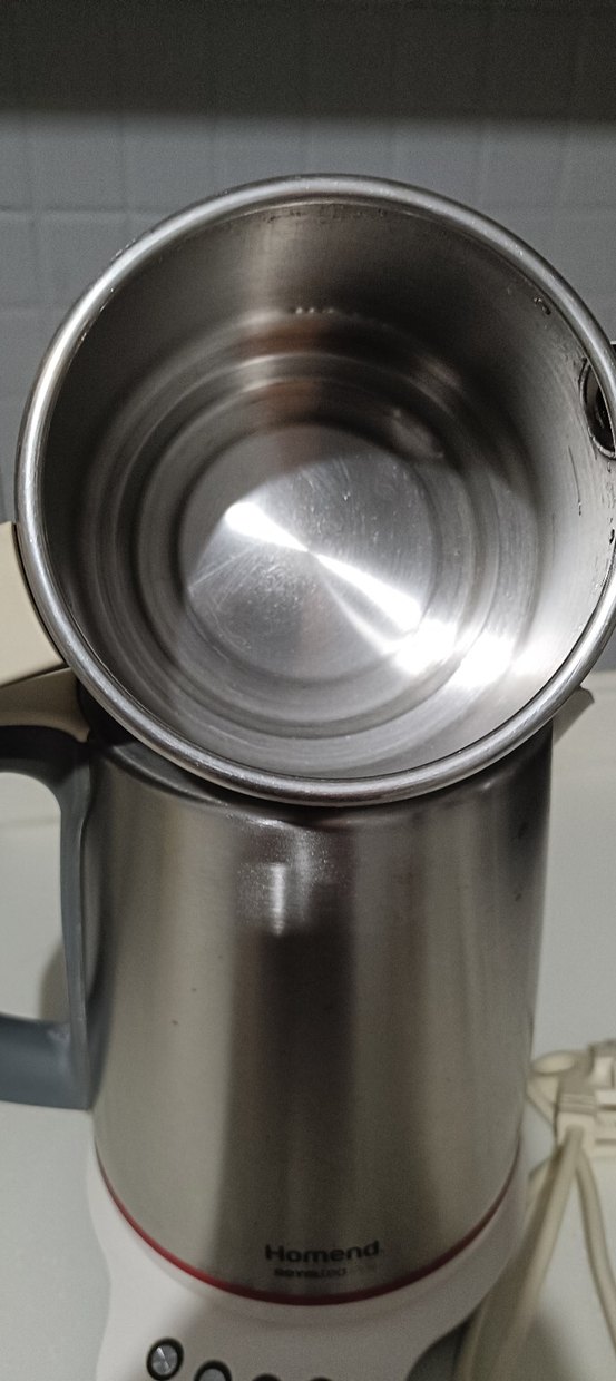 Konuşan Çay Makinesi - Görsel 4