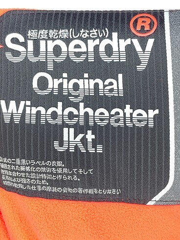 s Beden çeşitli Renk Superdry Mont %70 İndirimli.