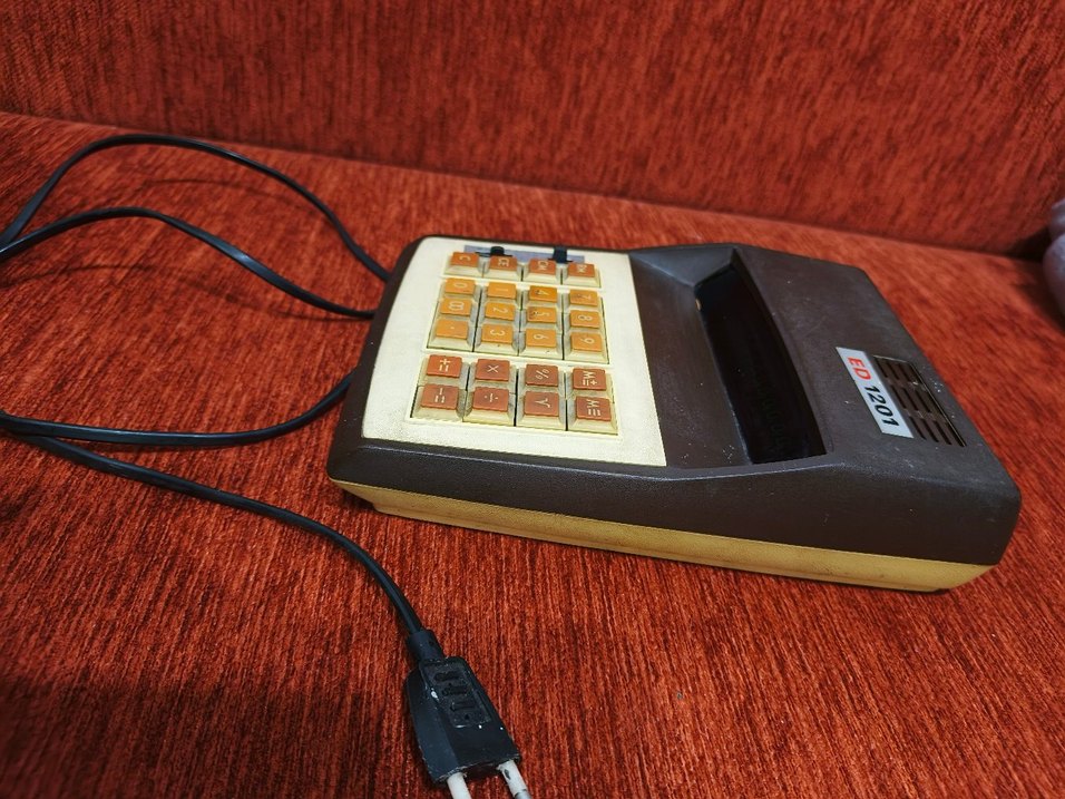 ED1201 Model Dijital Hesap Makinesi - Görsel 3