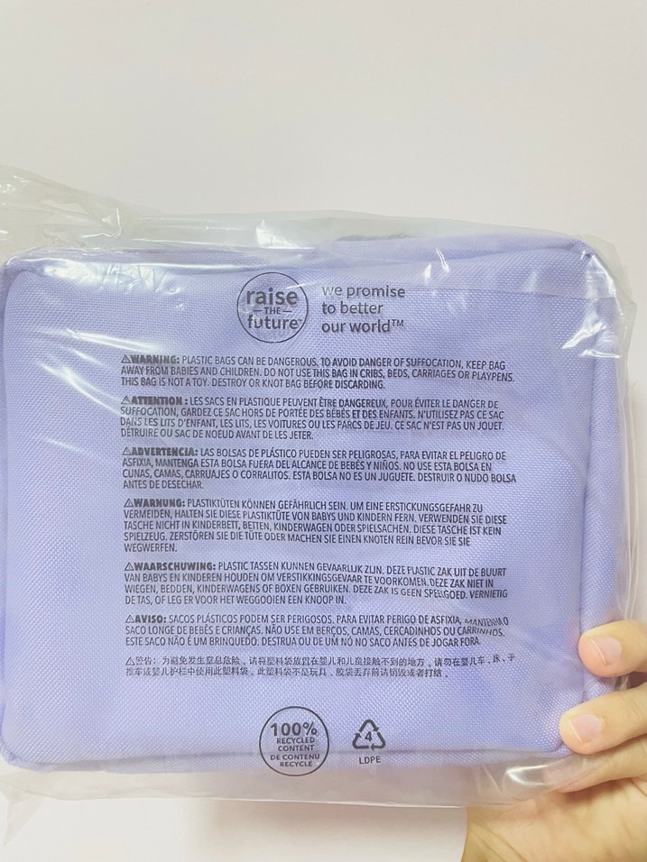 Skip Hop Mor Desenli Bebek Beslenme Çanta - Görsel 2