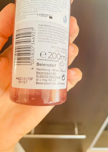 Eucerin Anti-Pigment Yüz Temizleme Jeli 2% AHA - Görsel 2