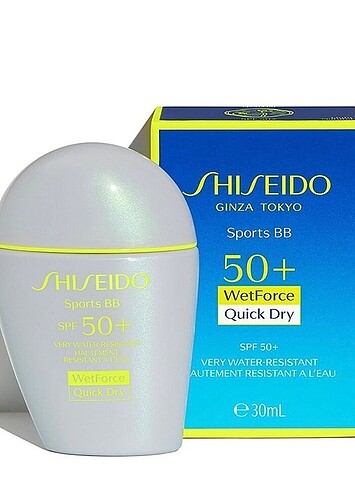 Shiseido BB for sports
