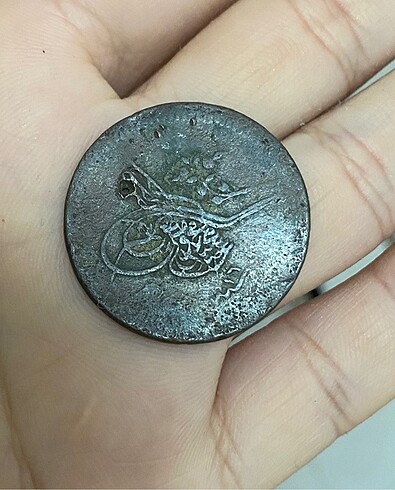 Abdülmecid 1 para Konstantiniye