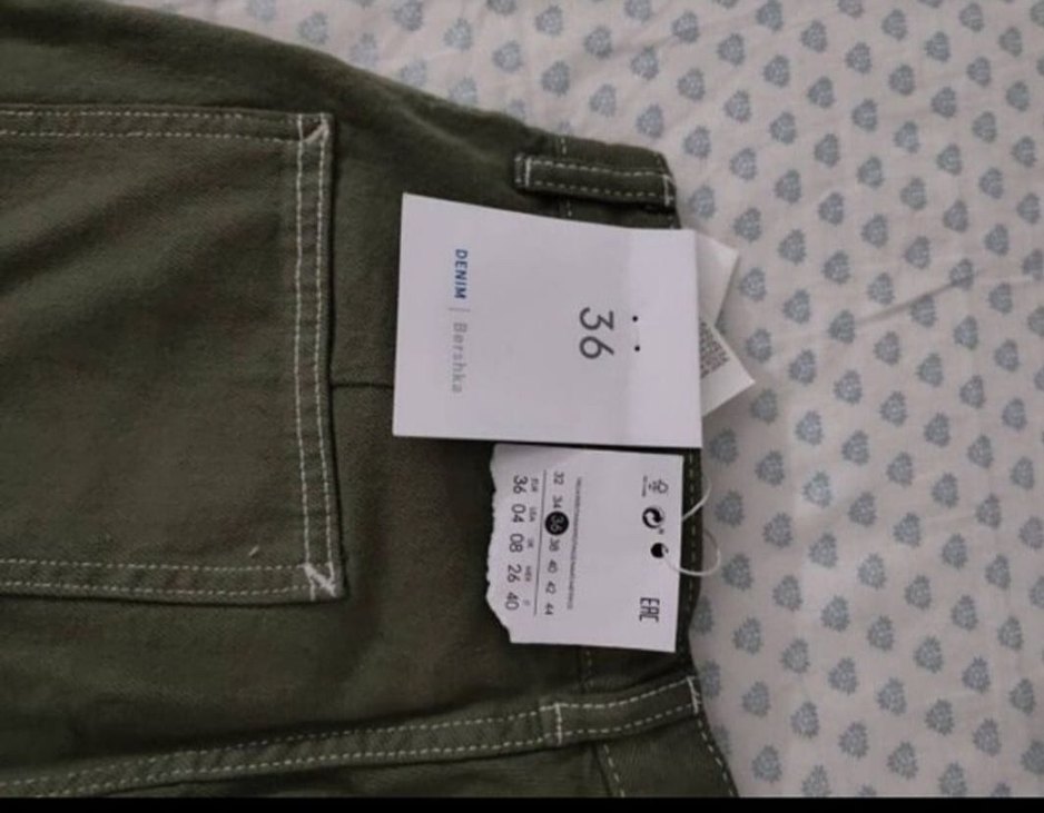 Bershka Pantolon - Görsel 3