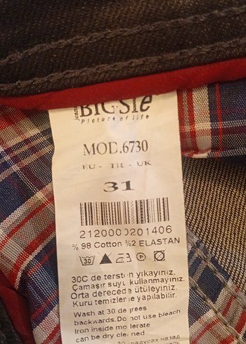Erkek Deri Görünüm Denim Pantolon - Görsel 8