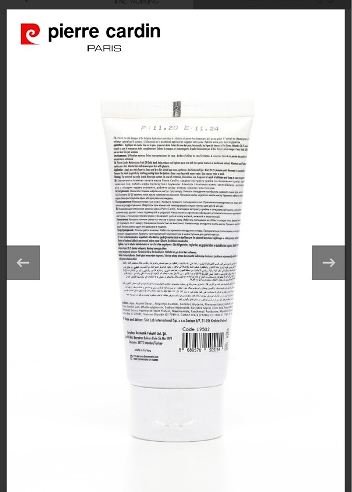 Gold maske - Görsel 3