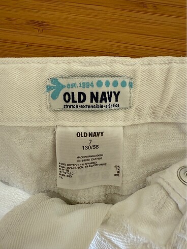 7 Yaş Beden OLD NAVY 7/8 yaş Etek
