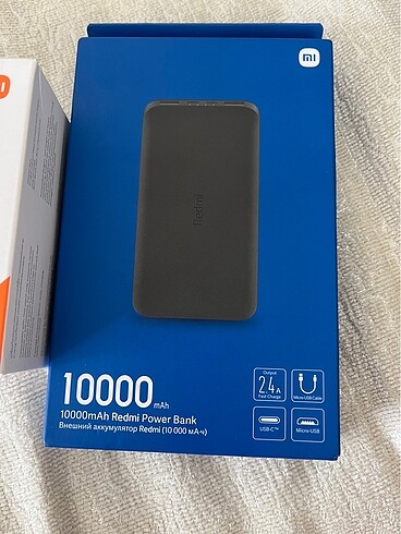 Xioami powerbank