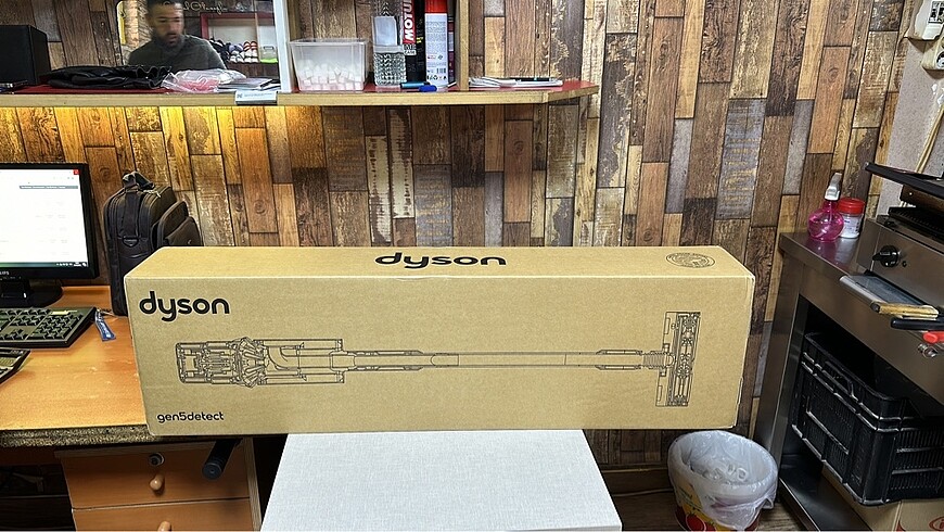 Dyson gen 5 decect