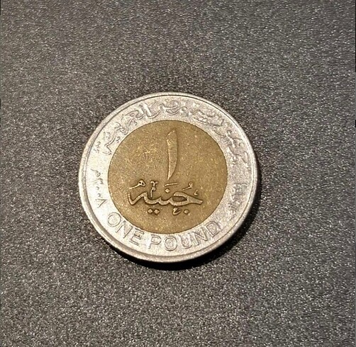 Mısır Tutankamon Sfenks Firavun