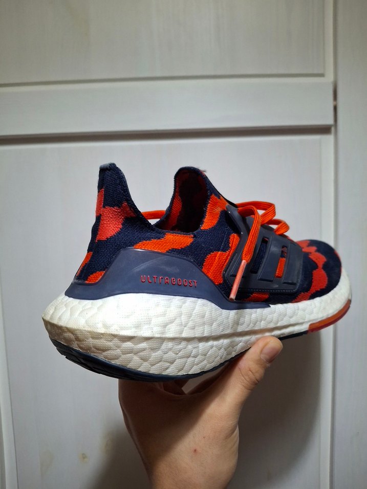 Adidas Ultraboost - Görsel 2