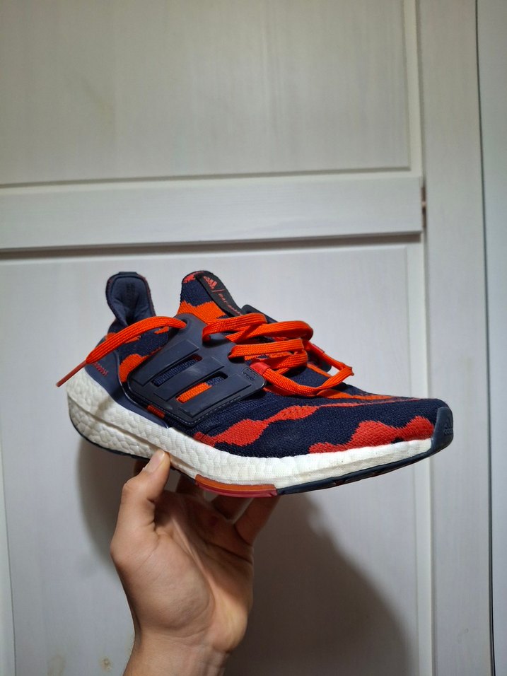 Adidas Ultraboost - Görsel 4