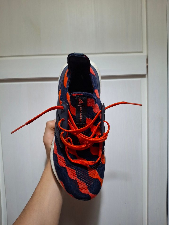 Adidas Ultraboost - Görsel 5