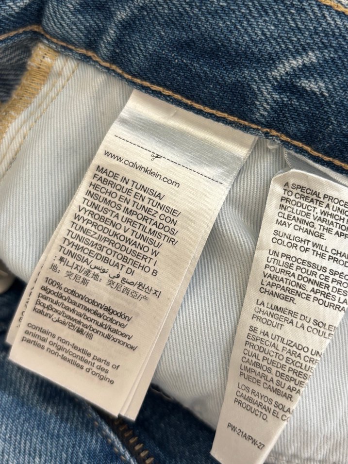 CK Jeans Açık Mavi Denim Jean — görsel 6/7