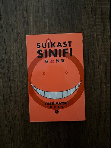 Suikast sınıfı 4 manga