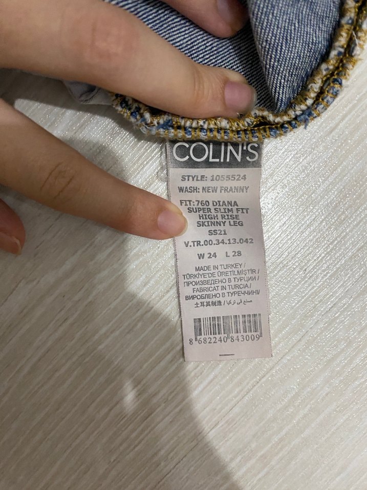 Colins Mavi Denim Jean - Görsel 4