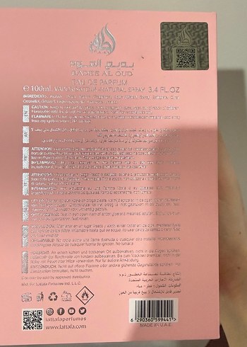 Lattafa Noble Blush - Görsel 4