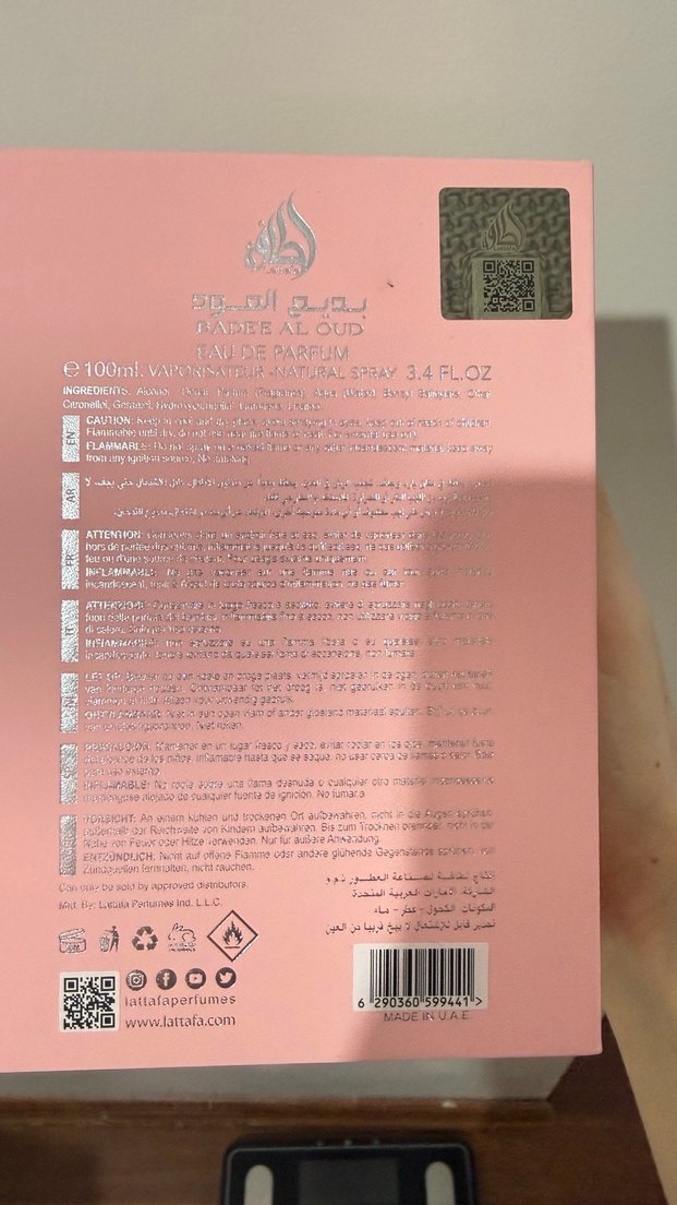 Lattafa Noble Blush - Görsel 4