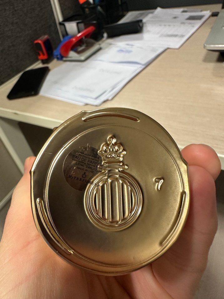 Arabiyad Prestige Mahd Al Dhahab (drunk lovers) - Görsel 3