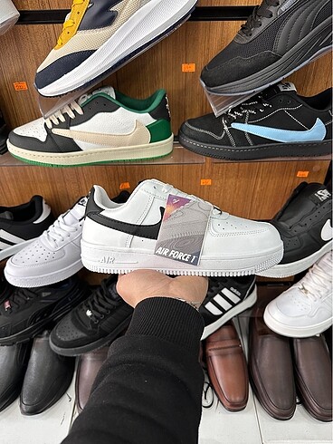 Nike Air Force