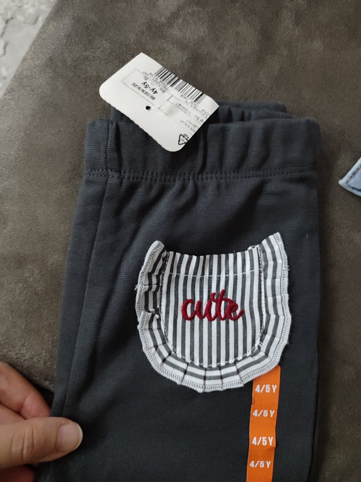 Gri Fermuarlı Erkek Çocuk Pantolonu - Görsel 2