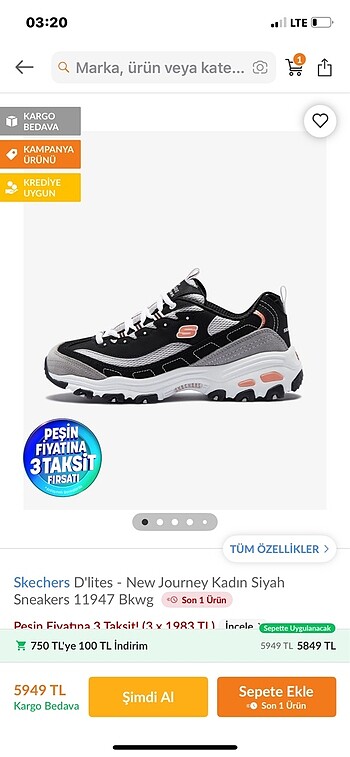 Skechers