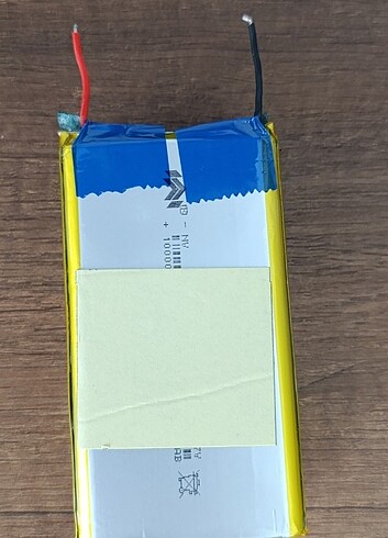 Power bank pili