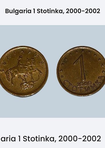 2000-2002 Bulgaristan 1 Stotinka Rozeti