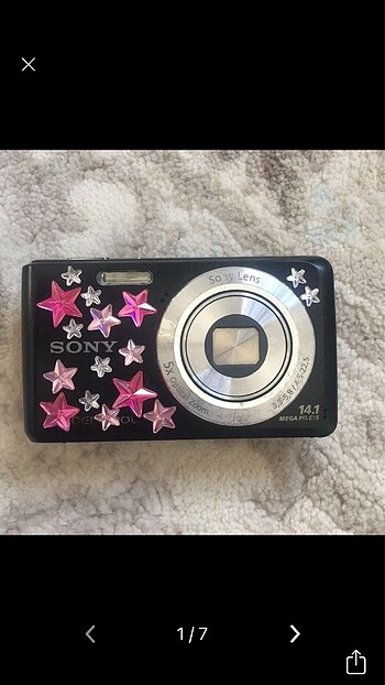 Sony cybershot dsc w520