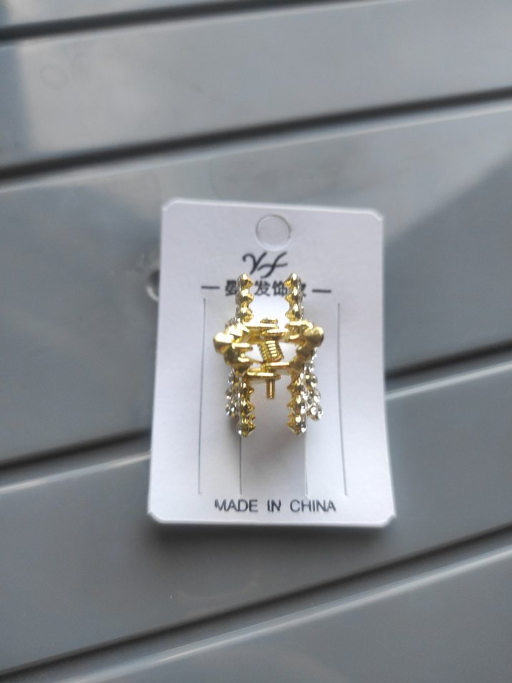 2 Adet Altın Renkli Mini Yıldız Toka - Görsel 2