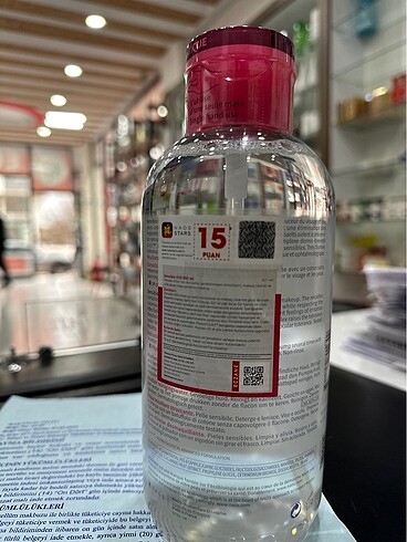 Bioderma Bıoderma sensibio misel suyu
