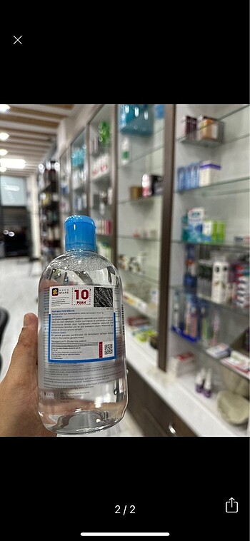 Bioderma Bıoderma hydrabıo makyaj temizleme suyu