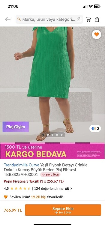 Trendyol & Milla Plaj elbisesi Trendyol