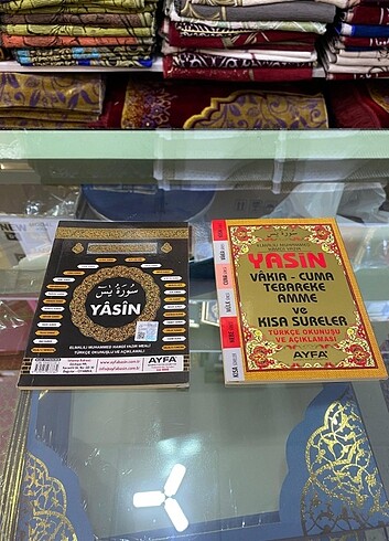 Beden Yasin-i Şerif