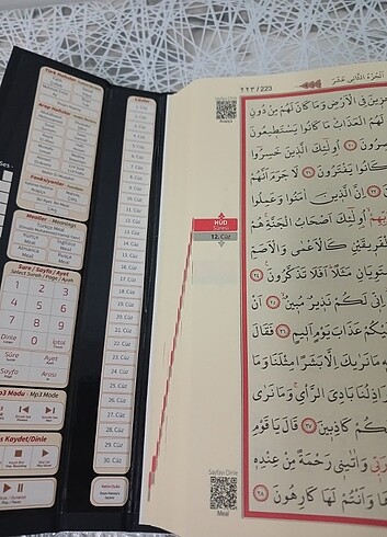 Kur'an-ı Kerim