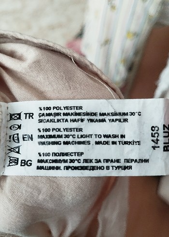 s Beden Bej Keten V Yakalı Fırfırlı Kadın Bluz