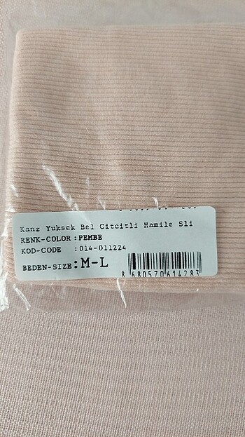 m Beden Yüksek bel dikişsiz çıt çıtlı slip
