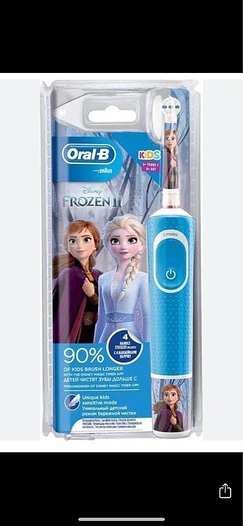 Braun Oral B Frozen şarjlı diş fırçası