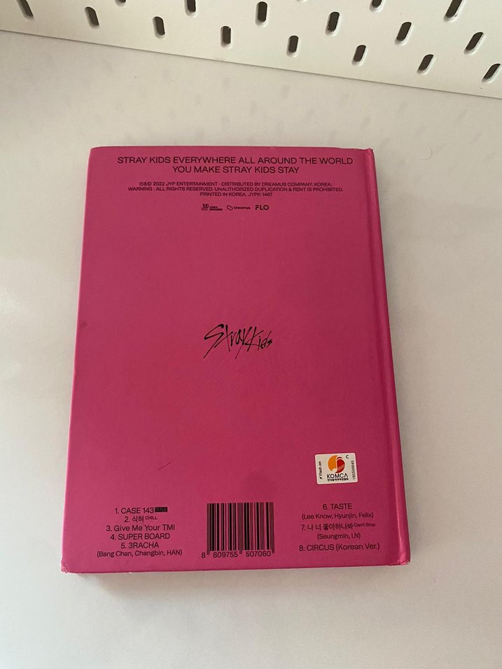 maxident album - Görsel 2