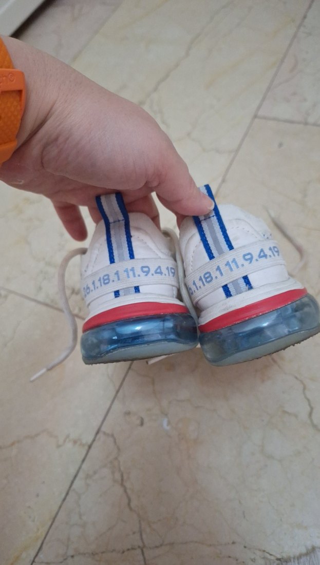 Cocuk Beyaz Bağcıklı Spor Ayakkabı - Görsel 3